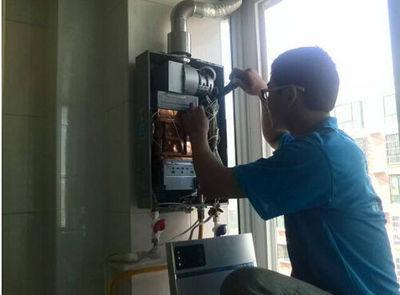 广安市三林热水器上门维修案例
